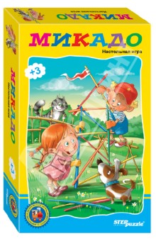 Настольные игры-1. 3 года