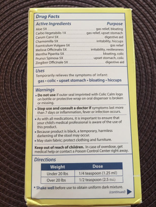 Антиколиковое средство Colic Calm 59ml