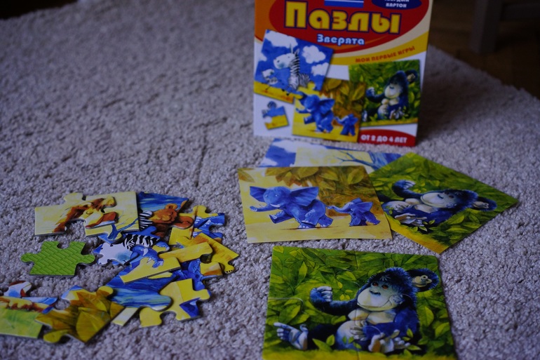 Наши настольные/напольные игры