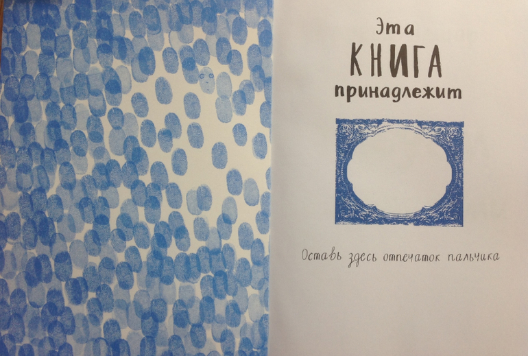 Стиль приведенного отрывка из книги о м туберовской в гостях у картин характеризуется простотой