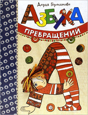 9ed5993c233d100d7f07e3a8dadda6ed.jpg