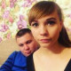 Настя