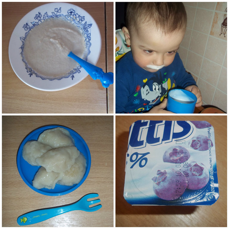 ТЗ Синий цвет.