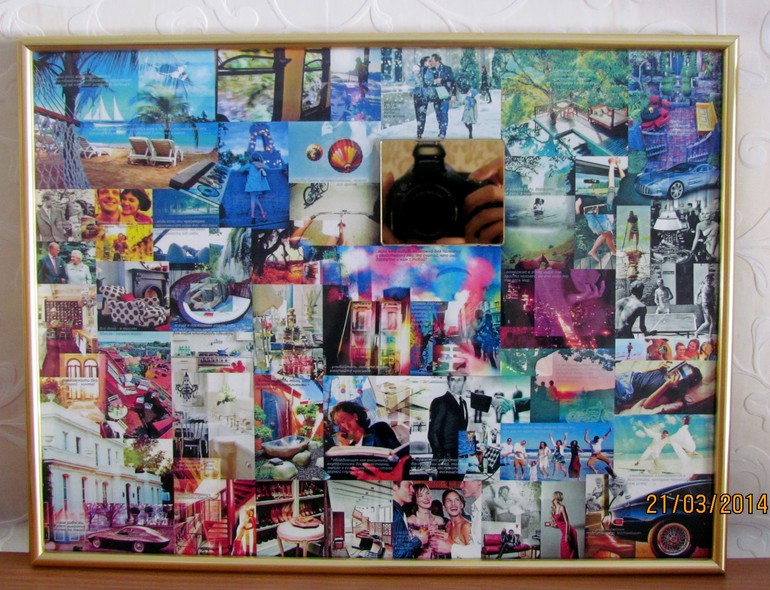 Home, sweet home. 21 марта. Wish list