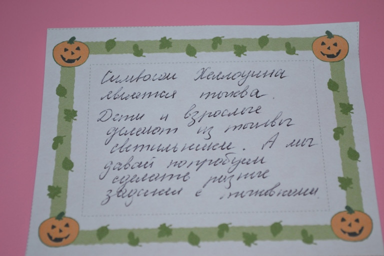 Готовим с детьми ФМ от Valiancy. Печенья из тыквы.