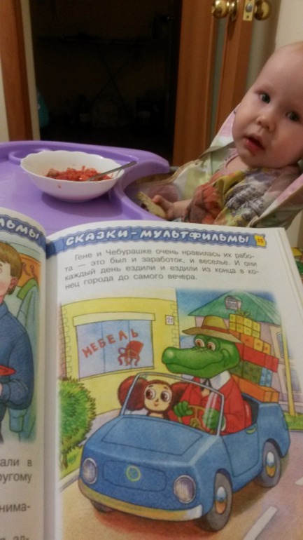 ТН