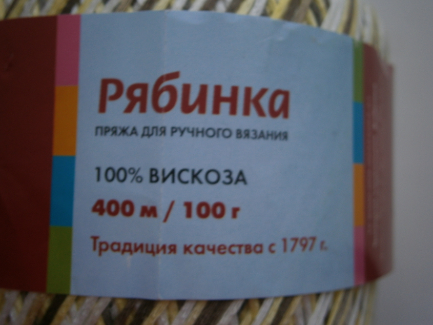 05c5fc062d791b2c7a3a31e14db1f344.jpg