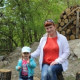 Лилия