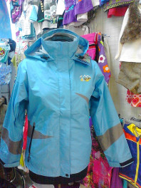 Горнолыжная куртка Ozark Gear