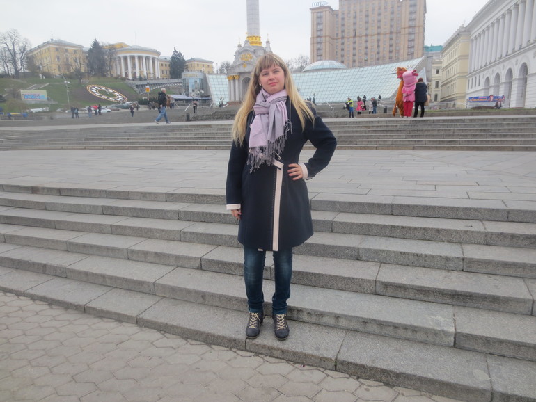 Прогулка)