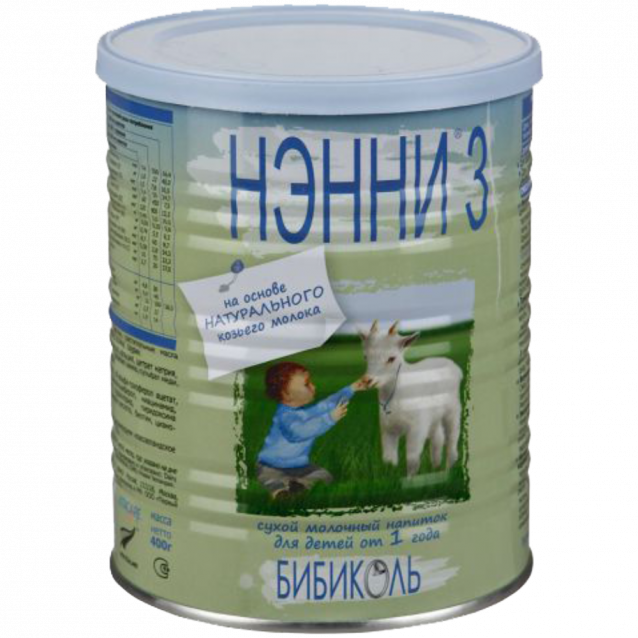 Ненни 3 от года породам 2 банки за 1700