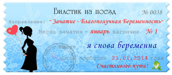 ВСЕХ С НАСТУПАЮЩИМ!!!!!