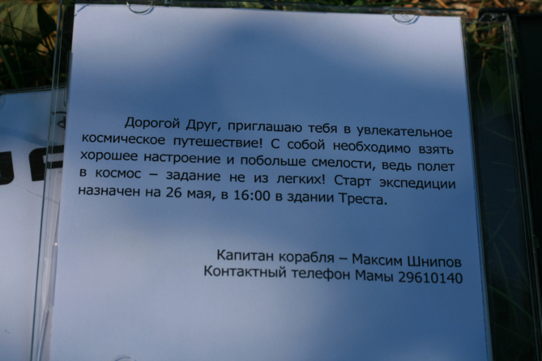 4b1476508bd58f7fe04223a408fbd817.jpg