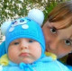 Алёна