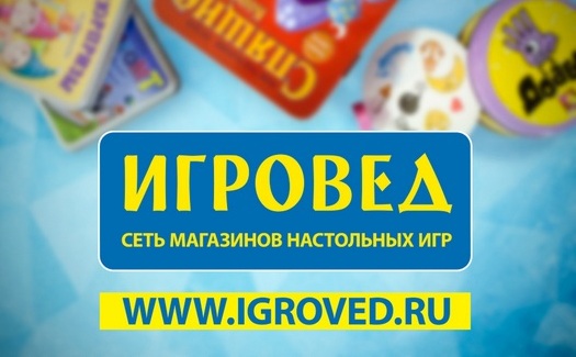 магазине