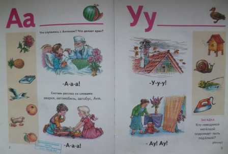 Книги из библиотеки 6