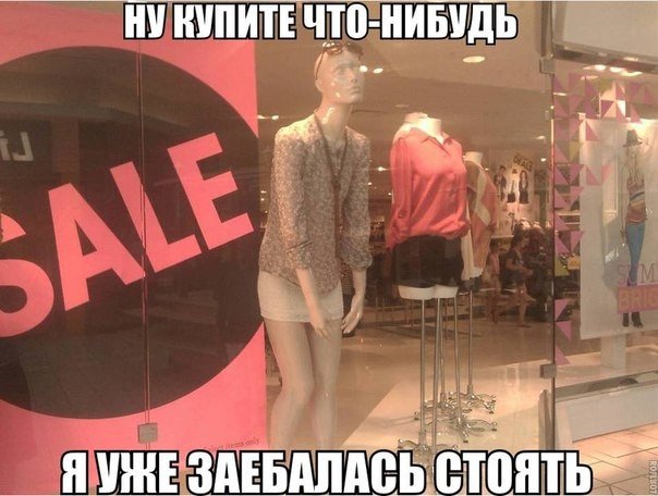 Картинки