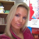 Галина