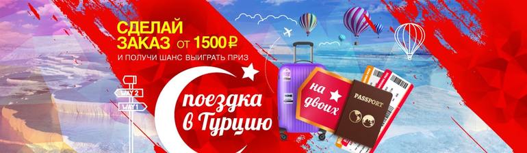 https://book24.ru/~QHUZs