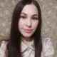 Ксения Староверова