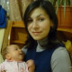 алина
