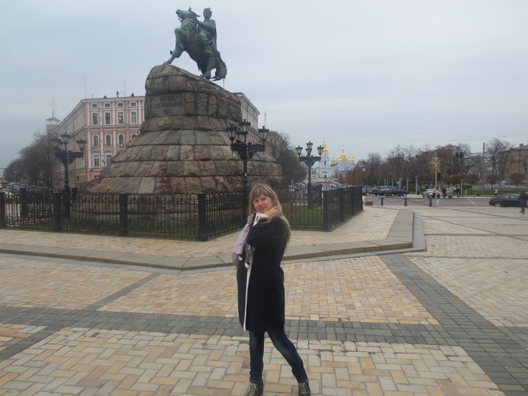 Прогулка)