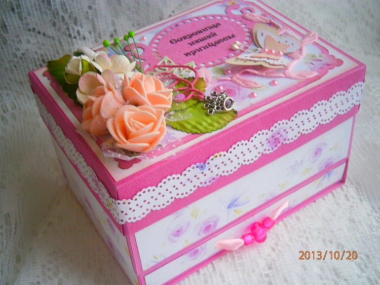 8d7ad095139e97fae92a400ce615bfd6.jpg