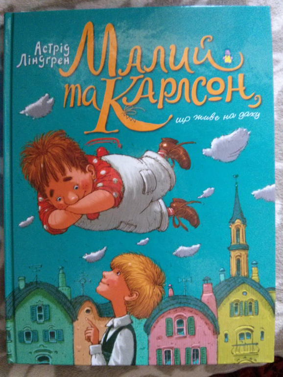 Пополнение в библиотечке