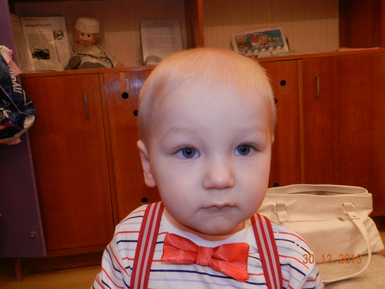 Вот он мой золотой!)