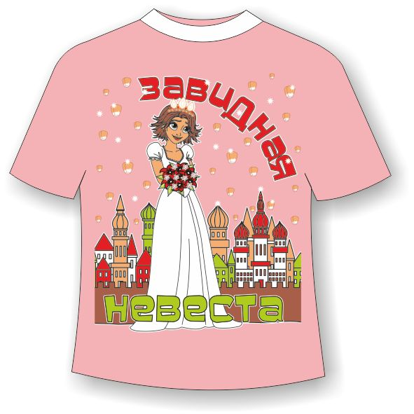 170 руб