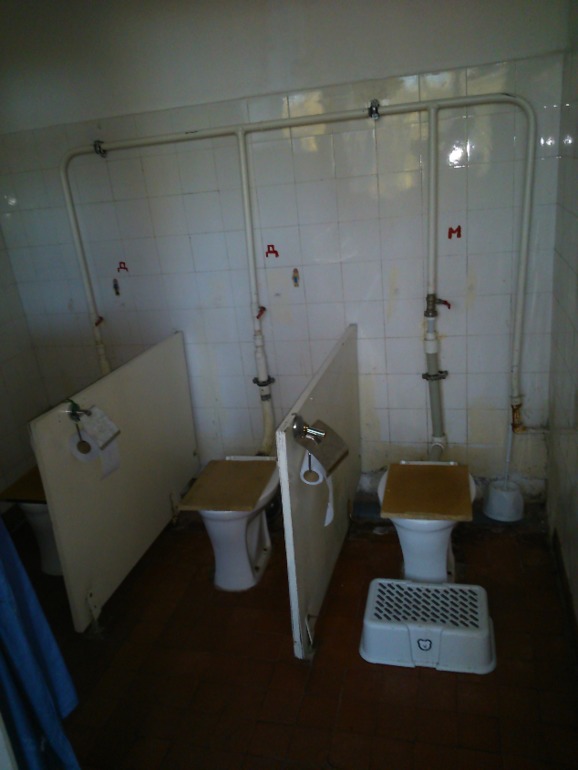 Масенькая группа