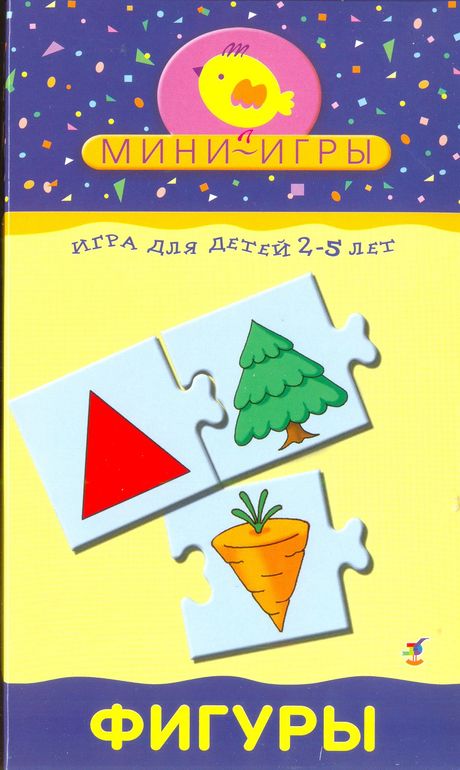 Главный пост флешмоба ТН ФИГУРЫ