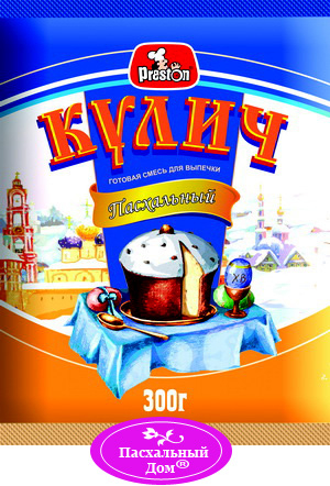 Всё для Пасхи!единственный выкуп в этом году!СТОП 15 марта!