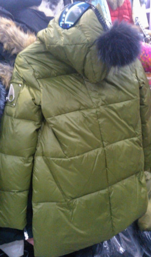 Зимний пуховик Стрекоза в Зеленограде