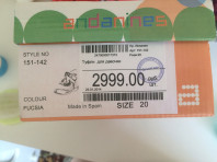 туфли для девочек