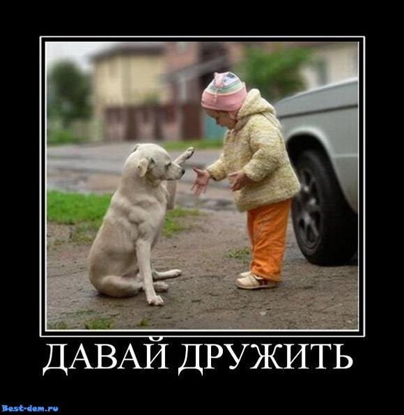 ДОБРО ПОЖАЛОВАТЬ В МОЙ МАЛЕНЬКИЙ МИР!!!!!!!!