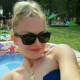Iryna Shelest