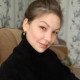 Гульназ Кадирова