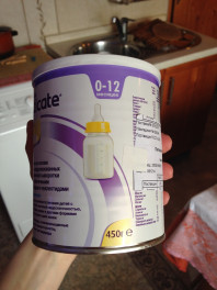 Продам молочную смесь Nutricia Pepticate 0-12 мес.