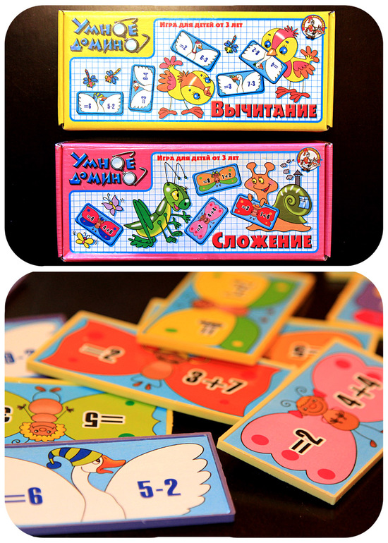 Семнадцать настольных игр...