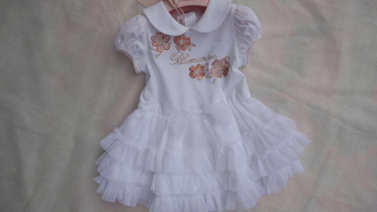 Blumarine