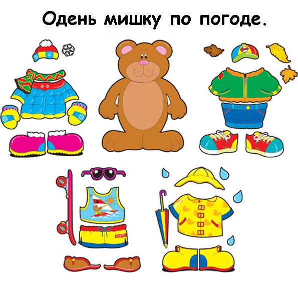 Еще парочка интересных заданий-развивашек длямалышей)