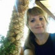 Елена Омаир