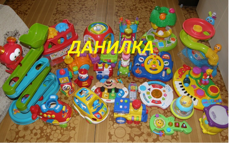 Наши игрушки 12-18 месяцев.
