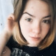 Лана