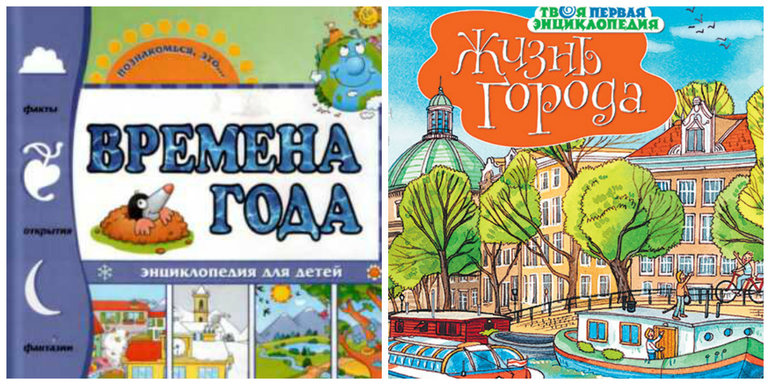 Наше пополнение..)