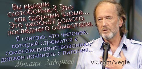 Марафон