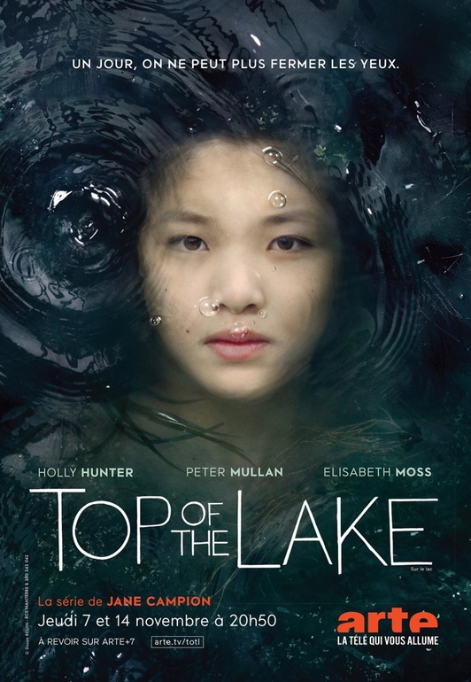 Сериал
