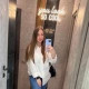Анастасия Байзулина
