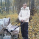 Татьяна